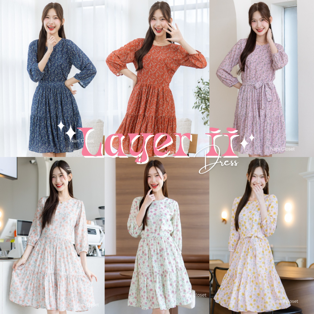 Layer ii Dress เดรสไม่ต้องรีด สุดคิวท์ทรงปล่อย เลเยอร์2ชั้น ความยาวใหม่39" ซับในทั้งชุด