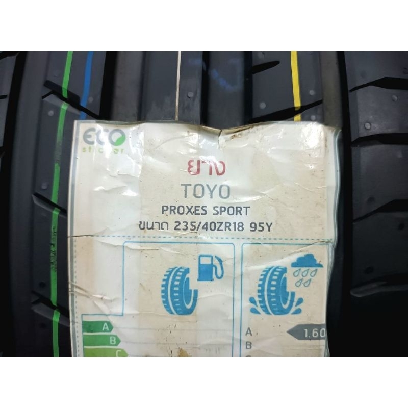 **ราคา 2 เส้น** ยางใหม่ค้างปี 235/40R18 Toyo Proxes Sport ผลิตปี 2023 ประกันบวม 2 ปี ส่งฟรีมีเก็บปลา