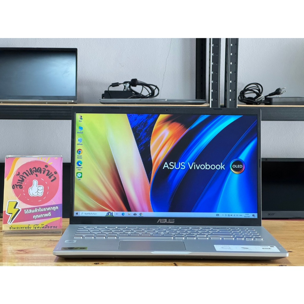 Asus X509JA-EJ140T i3-1005G1 มือสอง สภาพสวย