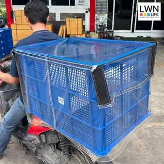 เฉพาะถุงคลุมตะกร้า กันแดดกันฝุ่นกันฝน ตะกร้าเก็บของอุตสาหกรรม เปิดปิดได้ พลาสติกใสอย่างดี LWN