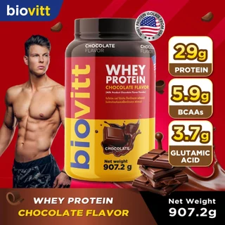[ไบโอวิตแดง] เวย์ โปรตีน 3 ชนิด biovitt Blend Whey Protein Chocolate เสริมกล้ามเนื้อโปรตีนสูง | 2 LB