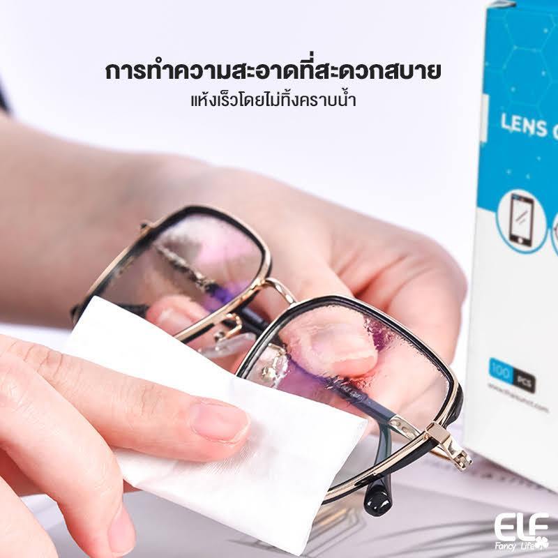 แผ่นเช็ดทำความสะอาด ผ้าเช็ดทำความสะอาดหน้าจอโทรศัพท์ ผ้าเช็ดแว่นตา ผ้าเช็ดเลนส์กล้อง 100 ชิ้นต่อกล่อง พร้อมจัดส่ง