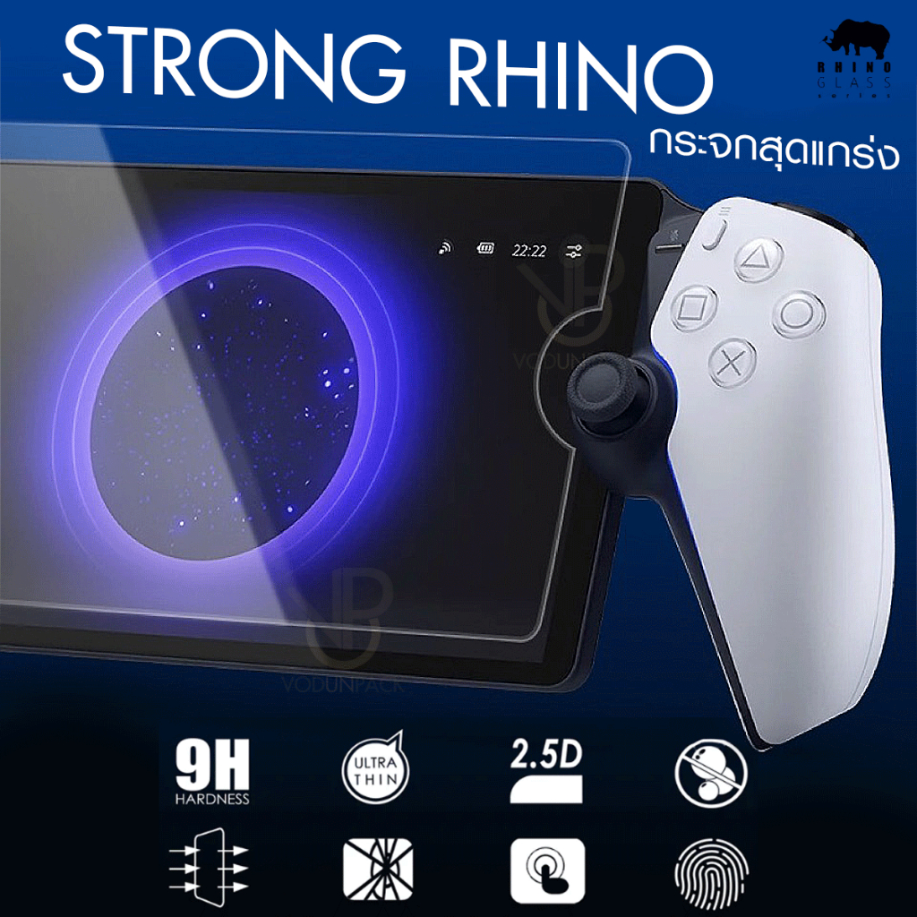 [Skull Co.] 9H PS PORTAL STORNG RHINO 2.5D กระจกกันรอย เต็มจอ สุดแกร่ง จาก Skull Co ชุดแพ๊ค 2 ชิ้น Playstation Protal