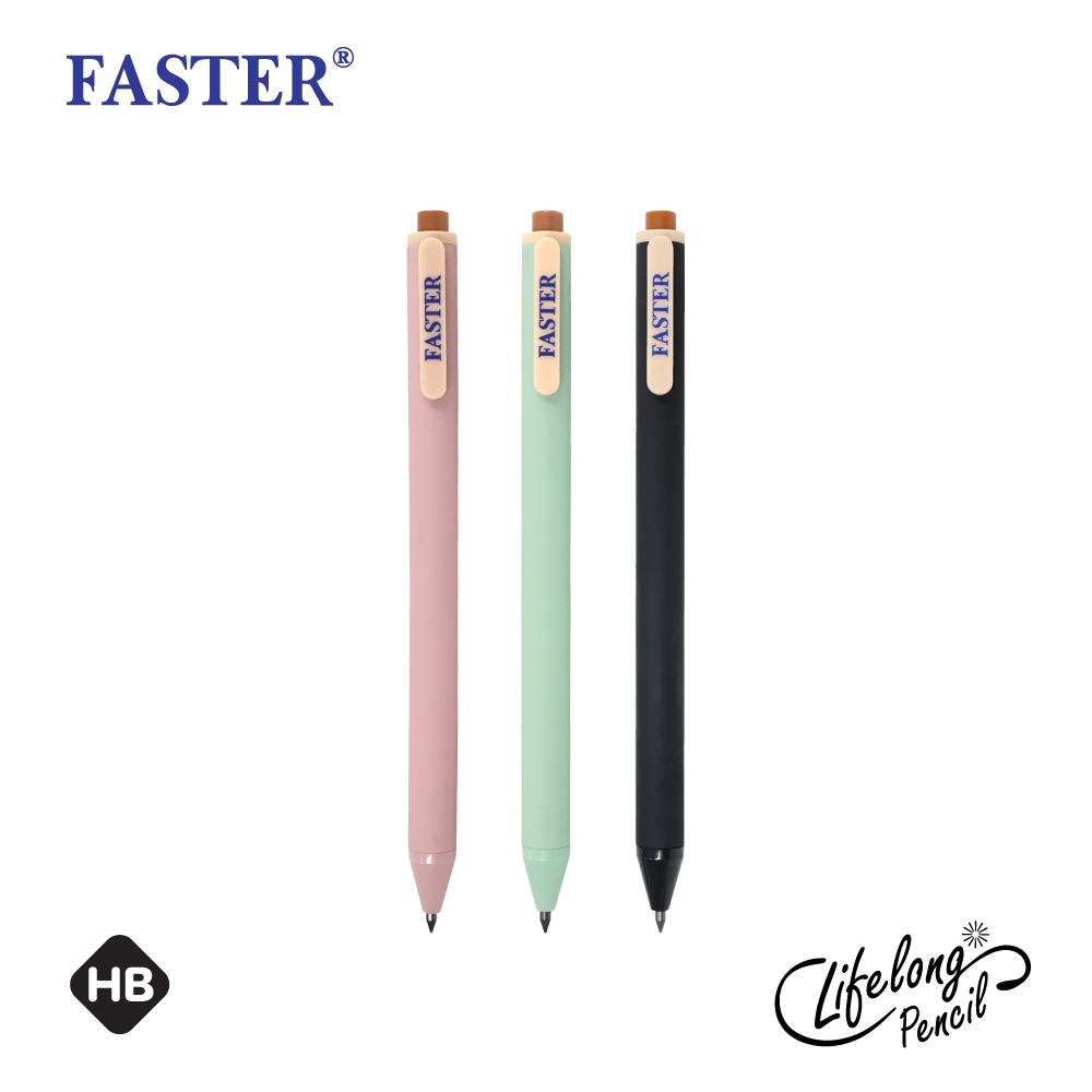 FASTER (ฟาสเตอร์) ดินสอกด HB ไลฟ์ลอง ดินสอกดไม่ต้องเปลี่ยนไส้ รหัส MC-15