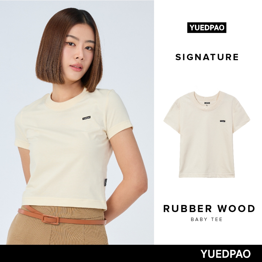 Yuedpao Signature Baby Tee Summer ผ้าหนาทรงสวย ยับยากรีดง่าย เสื้อยืดเปล่า สี Rubber Wood
