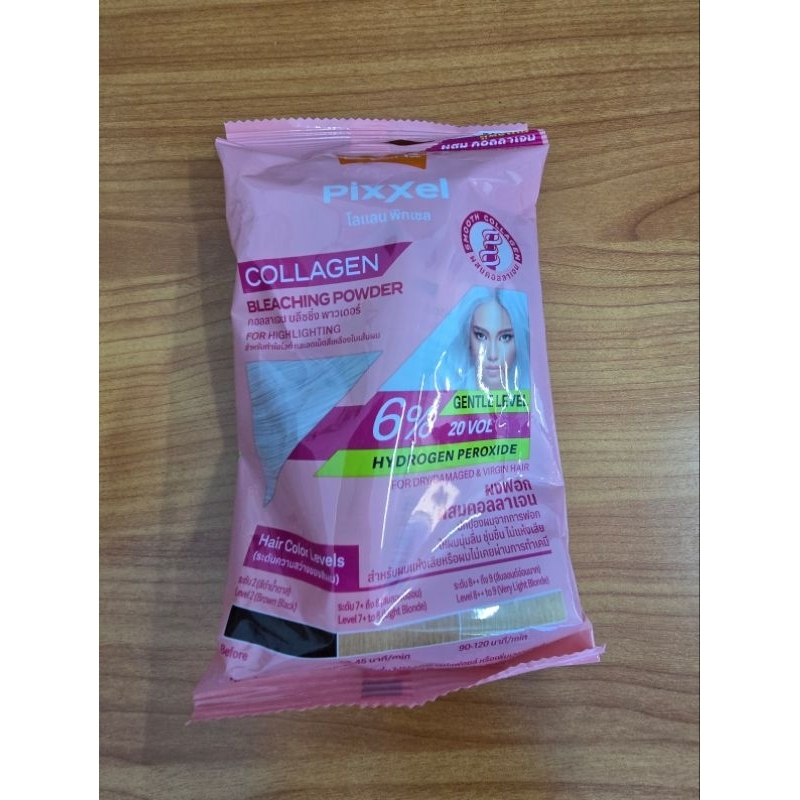 Lolane Pixxel Collagan Bleaching Powder