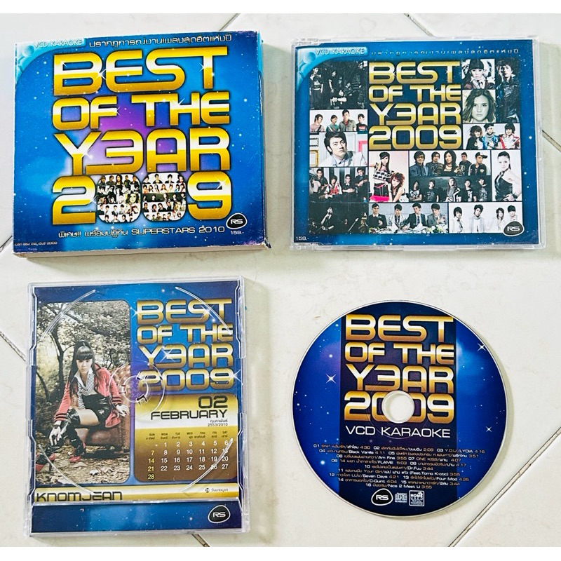 VCD Karaoke Best Of The Year 2009  ปรากฏการณ์รวมเพลงฮิตแห่งปีจาก RS แถมปฏิทิน Superstars 2010(สินค้า