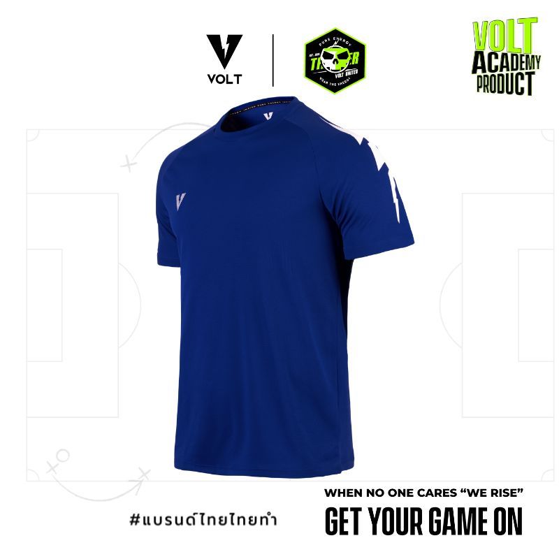VOLT เสื้อกีฬา ออกกำลังกาย แขนสั้น สีน้ำเงิน VECTOR 001 ACADEMY SLOPE THUNDER JERSEYS FOOTBALL BLUE เสื้อยืด