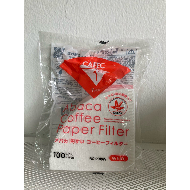 กระดาษกรอง Cafec cone1