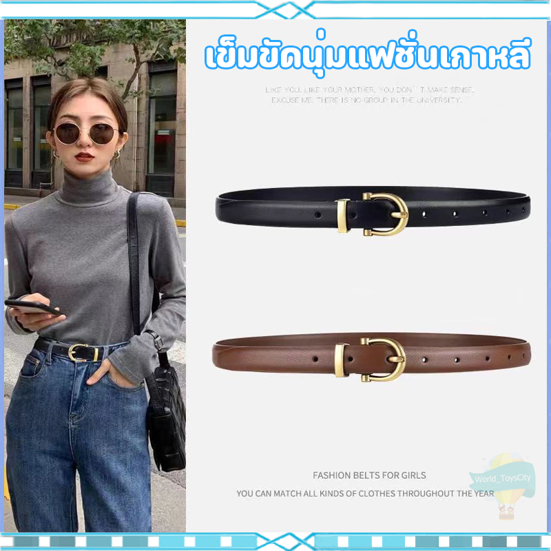 เข็มขัดลําลองถักบางตกแต่งเชือกเชือกหัวเข็มขัดขนาดเล็กสําหรับผู้หญิงสไตล์