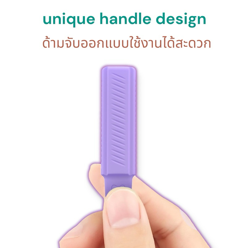 (คุ้ม 4 ชิ้น) ยางกัดจัดฟันใส รีเทนเนอร์ใส Glows Aligner Chewies stick Invisalign - รูปที่ 5