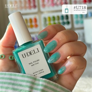 NEW สีทาเล็บกึ่งเจล U-DELI U-718 สีไซรัป ไม่ต้องอบ Gummy Can…