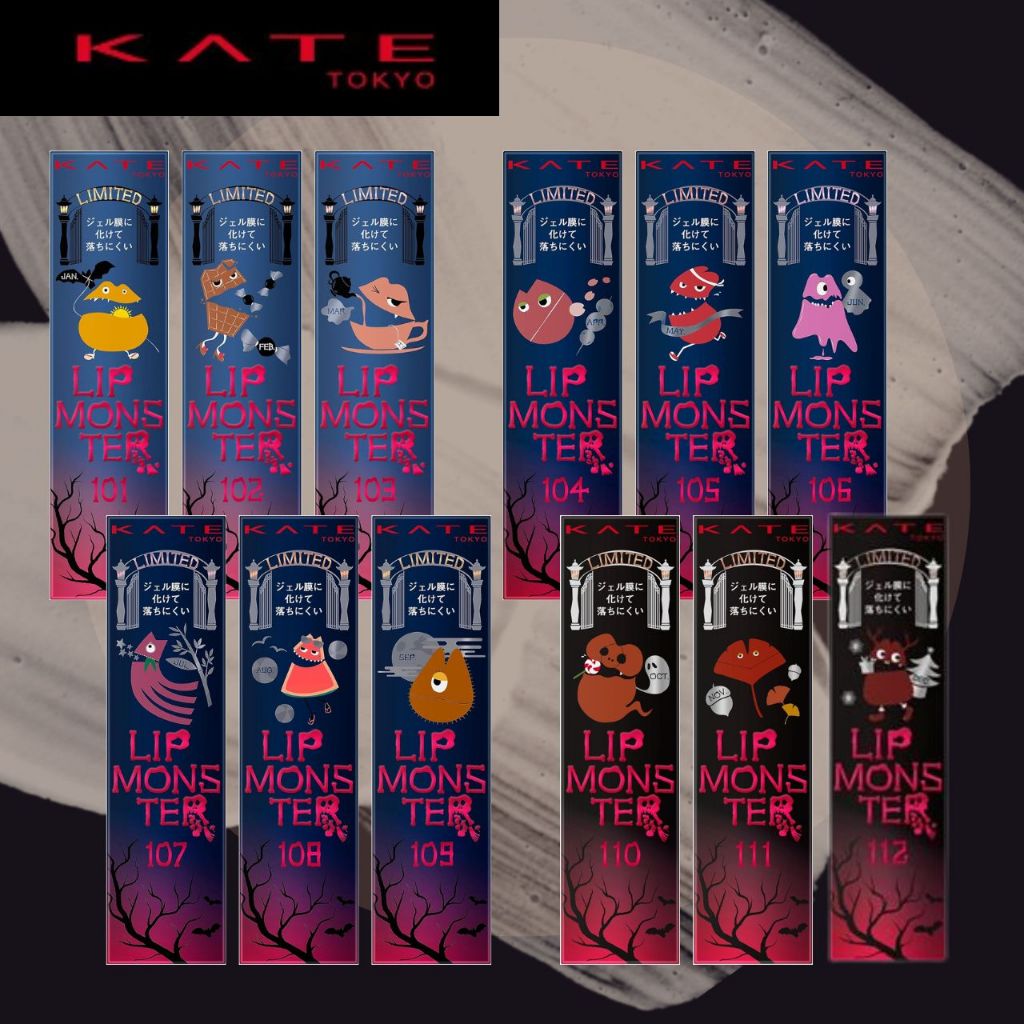 Kate Lip Monster Kate Lip Monster  Limited 101.102.103.104.105.106.107.108.109.110.111.112.