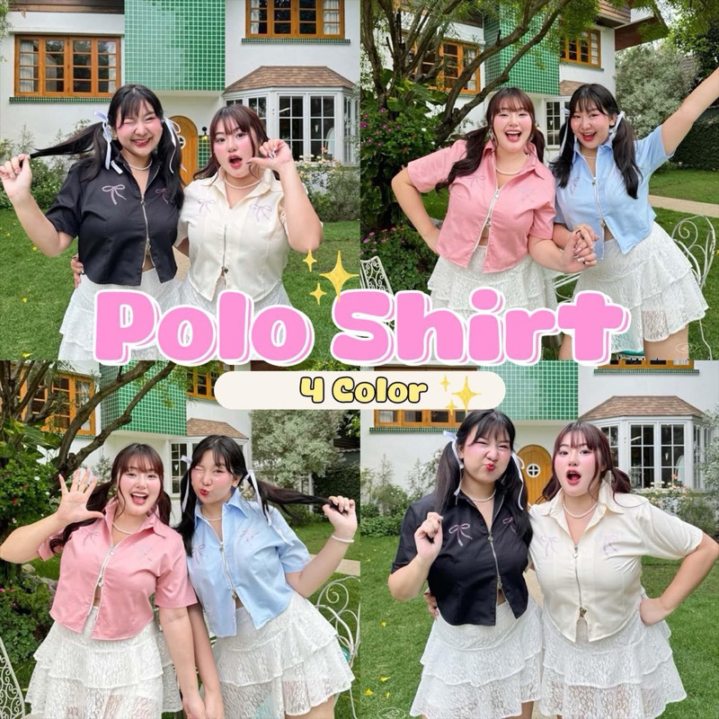 (Shopee video ลด50%) เสื้อคอปก ตัวรีดโบเป็นเพชร สามารถรีดทับได้
