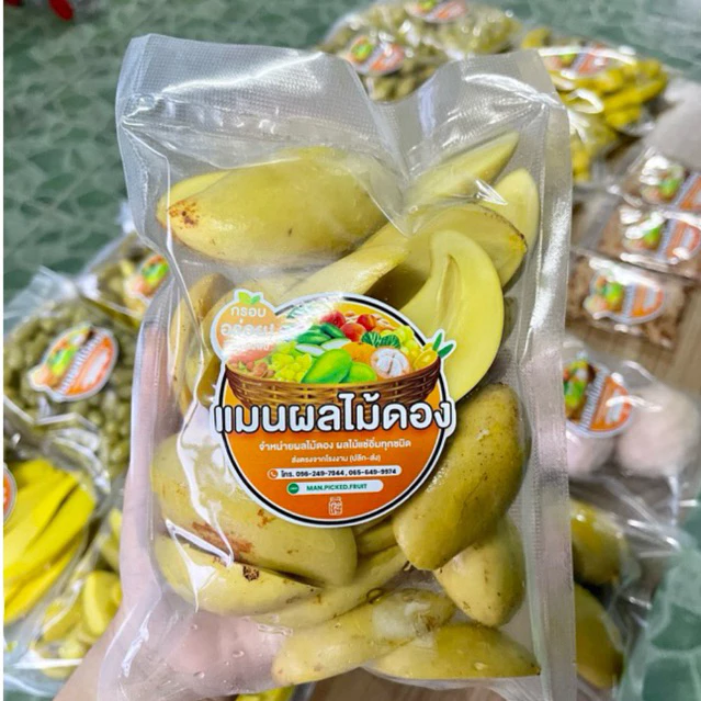 ผลไม้ดอง 500 กรัม มะม่วงกะตอยผ่า แถมฟรีพริกเกลือ