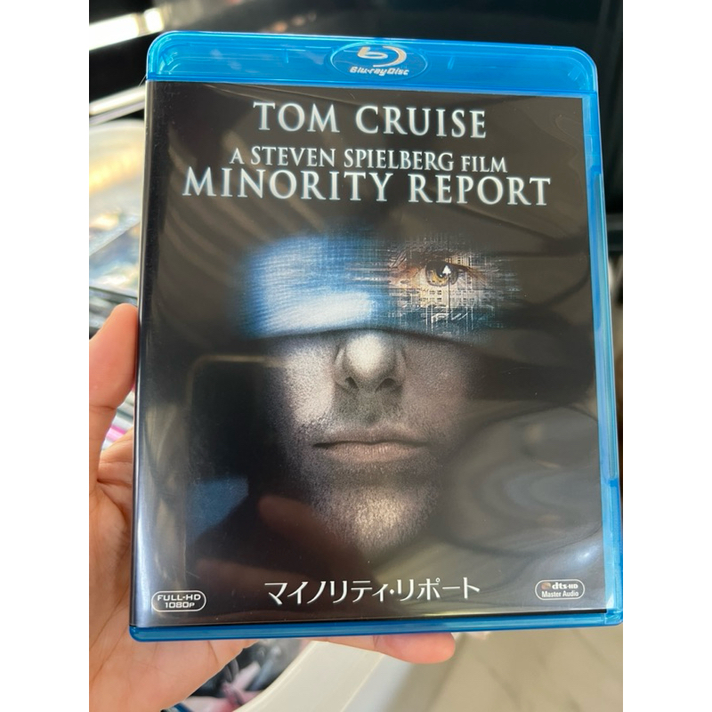 [พร้อมส่ง] Minority Report (Blu-ray) แผ่นแท้