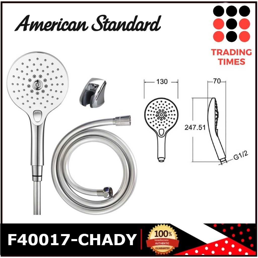AMERICAN STANDARD F40017-CHADY ชุดฝักบัวสายอ่อน 3 ระบบ รุ่น RAIN CLICK