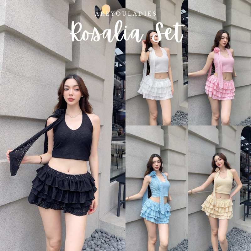 NO.485 ROSALIA SET ชุดเซ็ตกระโปรงผ้าลายฉลุ