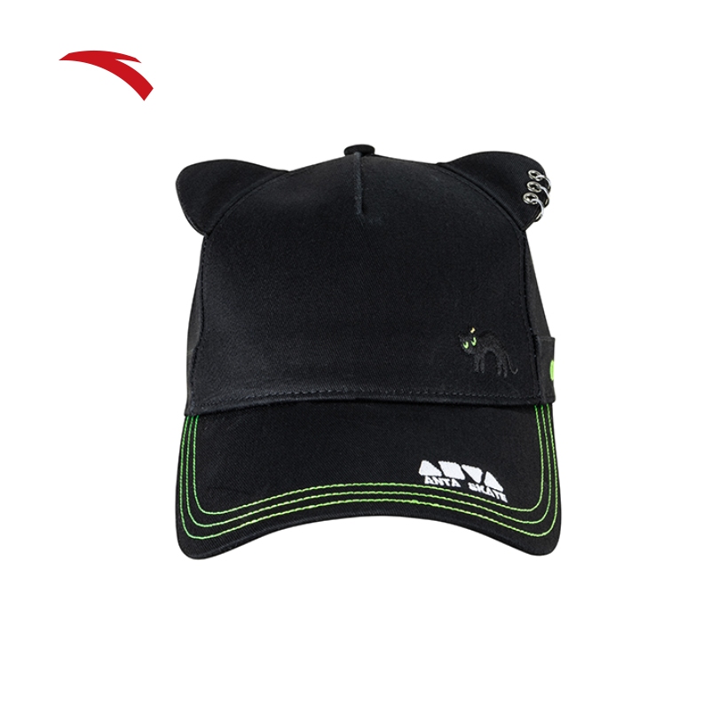 [ANTA x Wang YiBo] SKATE Unisex Hats 1924B8263R Official Store