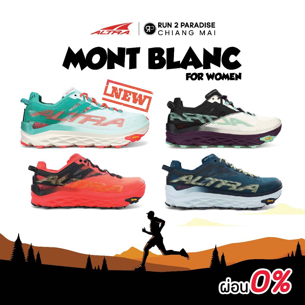 ALTRA-MONT BLANC (WOMEN) รองเท้าวิ่ง