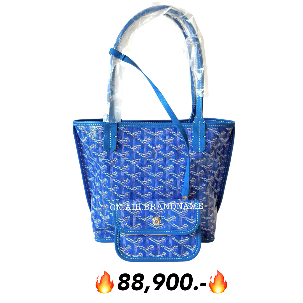 New goyard anjou mini สี sky blue สวยมาก