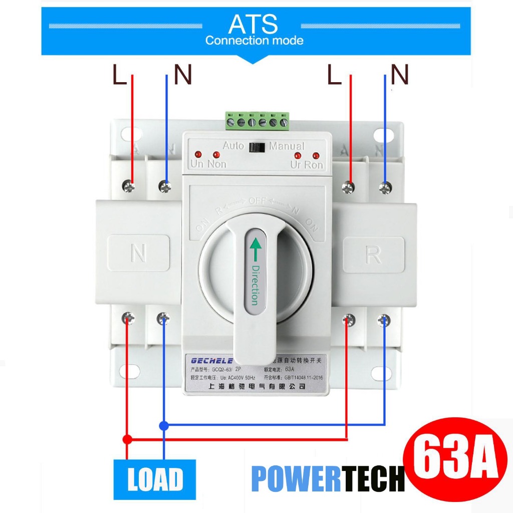 ATS Automatic Transfer Switch สวิตซ์สลับไฟ สลับไฟ แหล่งจ่าย อัตโนมัติ 2P 63A 230V MCB Type Dual Powe