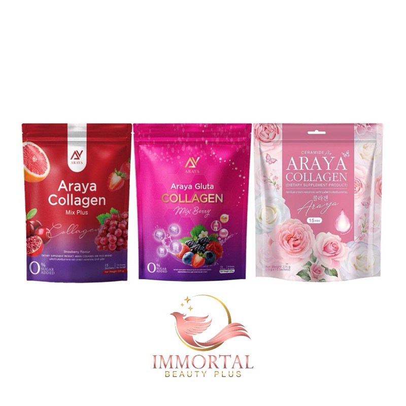 แท้💯% อารยาคอลลาเจน มิกซ์พลัส Araya collagen mix plus (15 ซอง)