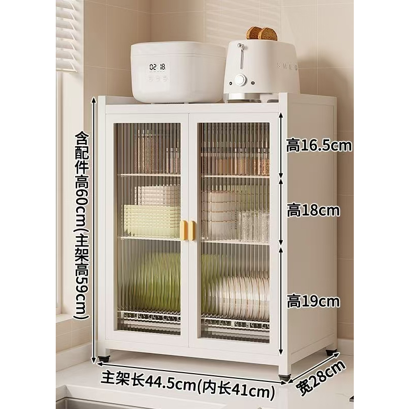 ตู้ในครัวตู้เก็บของในครัวเรือน ตู้ ตู้เก็บของบนโต๊ะอาหาร กันฝุ่น และกันยุง 2/3 ชั้น - รูปที่ 3