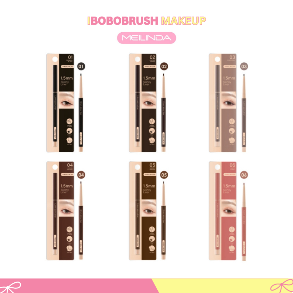 อายไลน์เนอร์ MEILINDA 1.5mm. Skinny Liner (MC3120) ดินสอเขียนขอบตากันน้ำติดทน