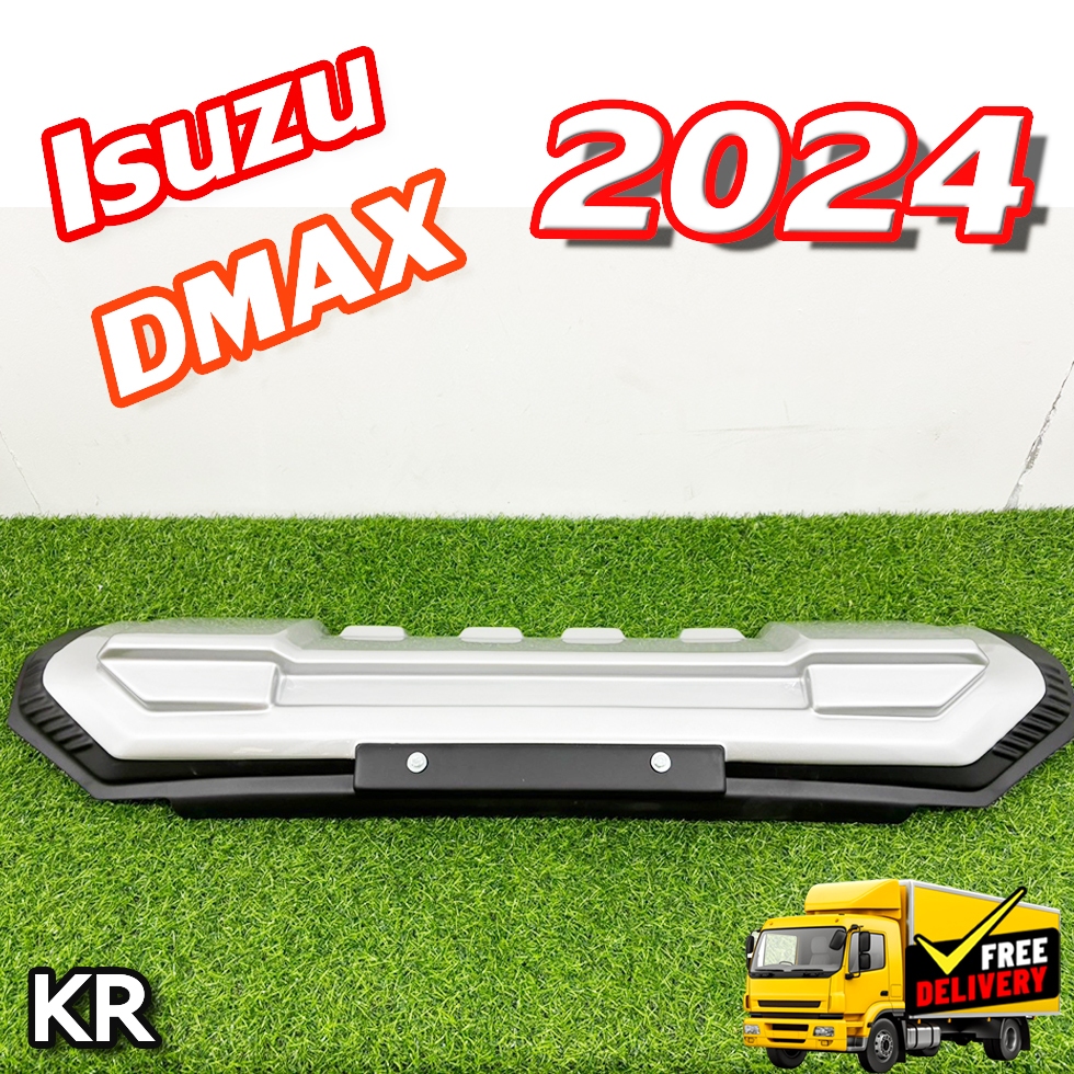 ครอบกันชนหน้า Dmax 2024 สีดำด้าน ของแต่งดีแม็ก ชุดแต่งดีแม็ก สินค้าพร้อมส่ง !! KR