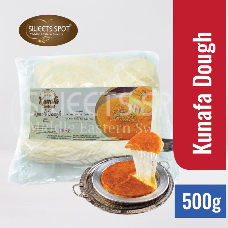 KUNAFA DOUGH TUKEYเส้นคูนาฟา500 กรัม มี หลาย รสและถาด