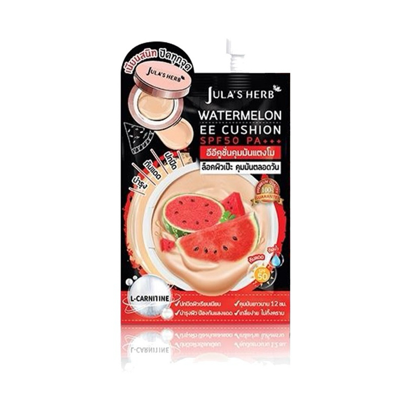 (1 ซอง) Jula's herb Watermelon EE Cushionจุฬาเฮิร์บ วอเตอร์เมล่อน อีอี คุชชั่น SPF 50 PA+++ อีอีคุชช