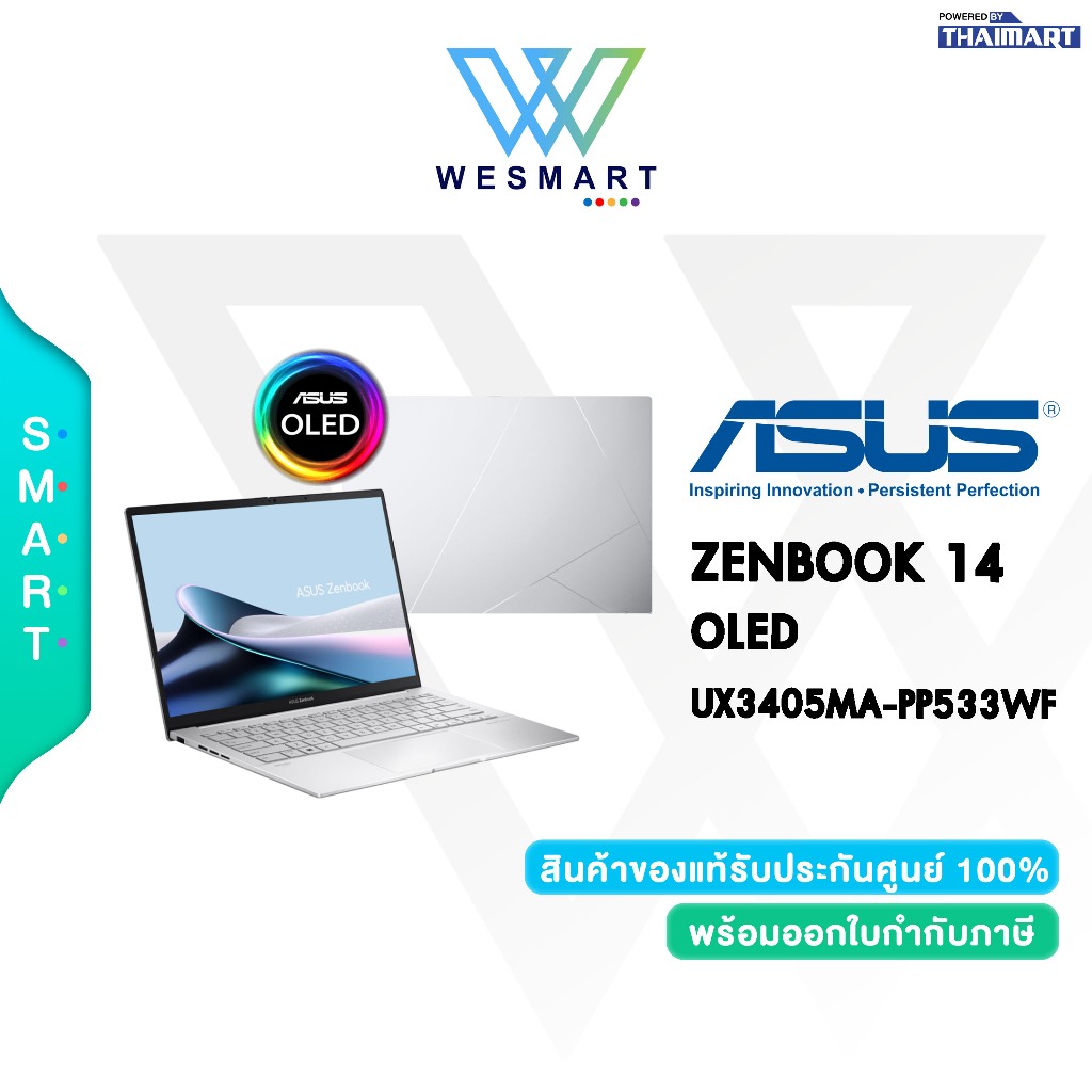 (0%) ASUS NOTEBOOK ZENBOOK 14 OLED UX3405MA-PP533WF : Ultra 5 125H/Intel Arc/16GB/1TB SSD/14",3K,OLE