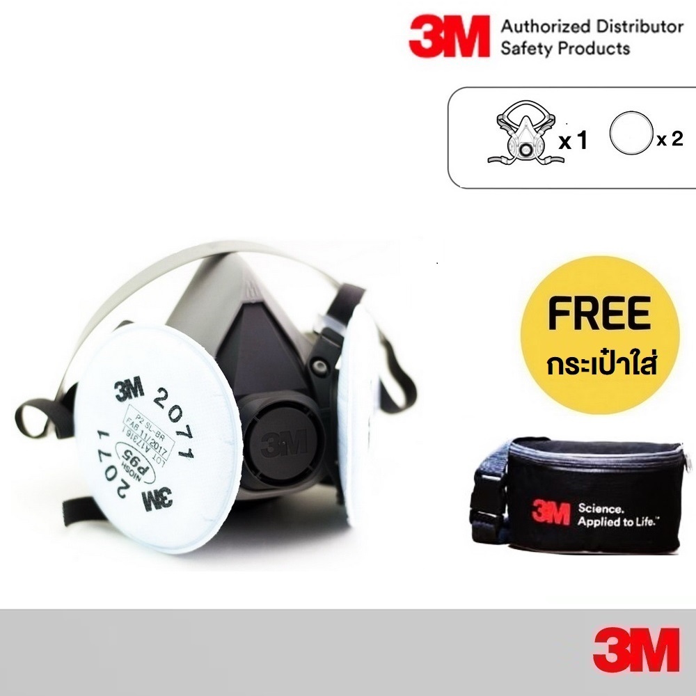 3M Medium 6200 6200 6300 หน้ากากป้องกันฝุ่น พร้อม 2071 P95 แผ่นกรองฝุ่น (แพ็ค2ชิ้น) P95 Filter with 