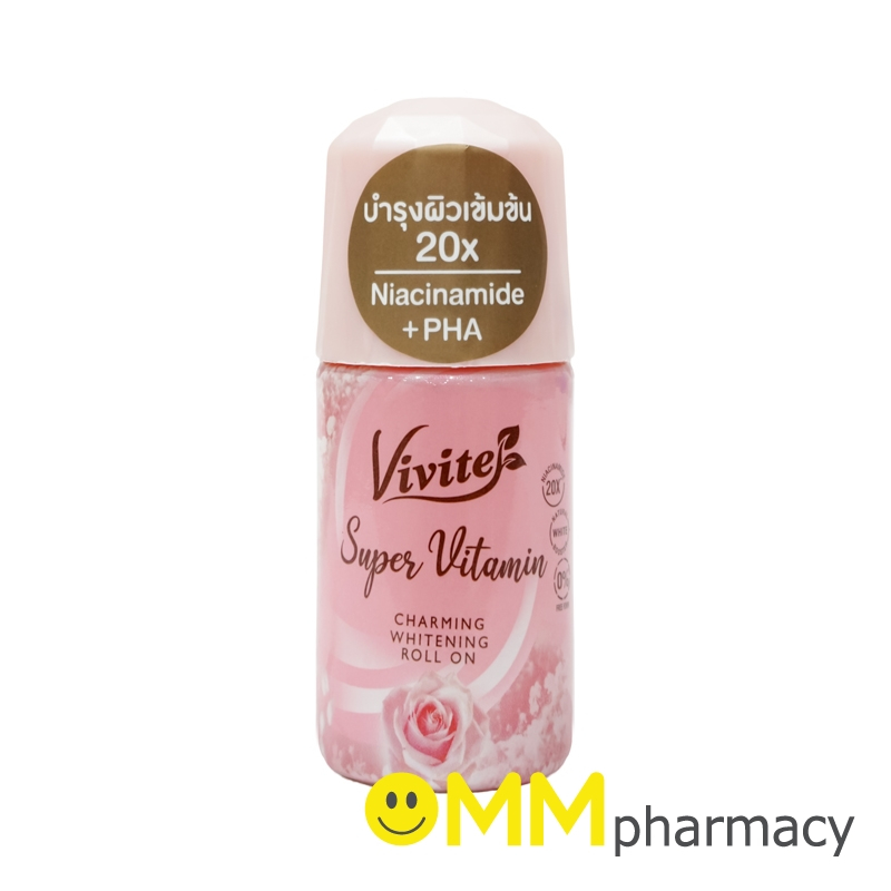 วีไวต์ ซุปเปอร์วิตามิน ชาร์มมิ่ง ไวท์เทนนิ่ง โรลออน 20ML.