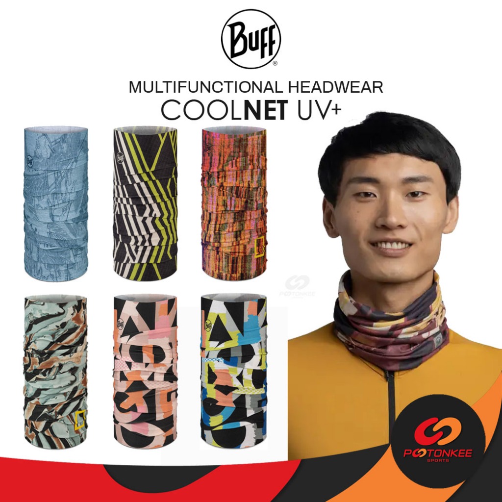Pootonkee Sports BUFF COOLNET UV+ ผ้าบัฟ กันแดด กันฝุ่น น้ำหนักเบา เย็นสบายไม่ร้อน