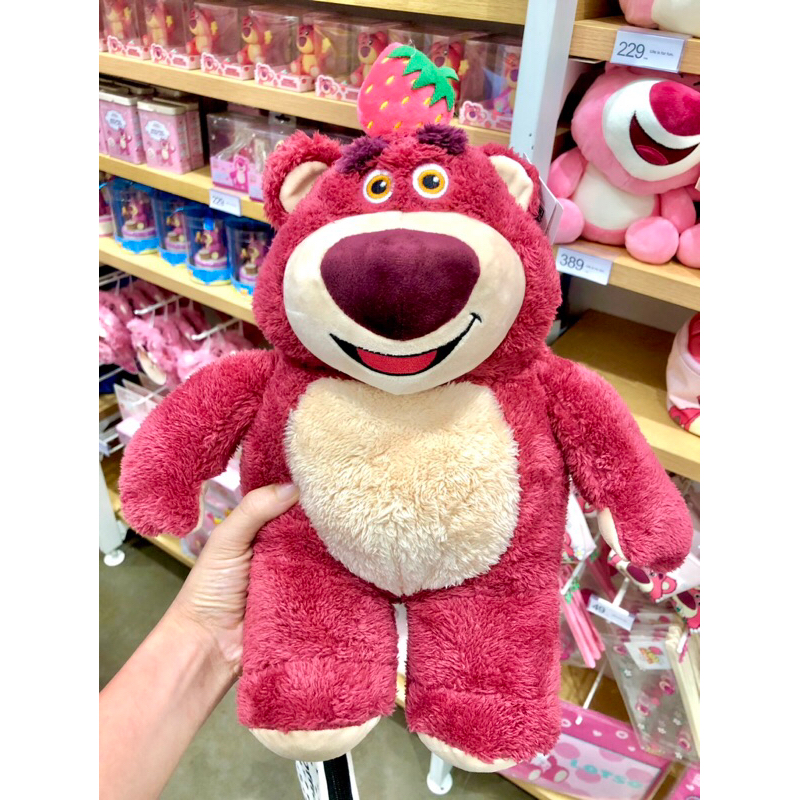 ตุ๊กตาหมี Lotso #Toy story