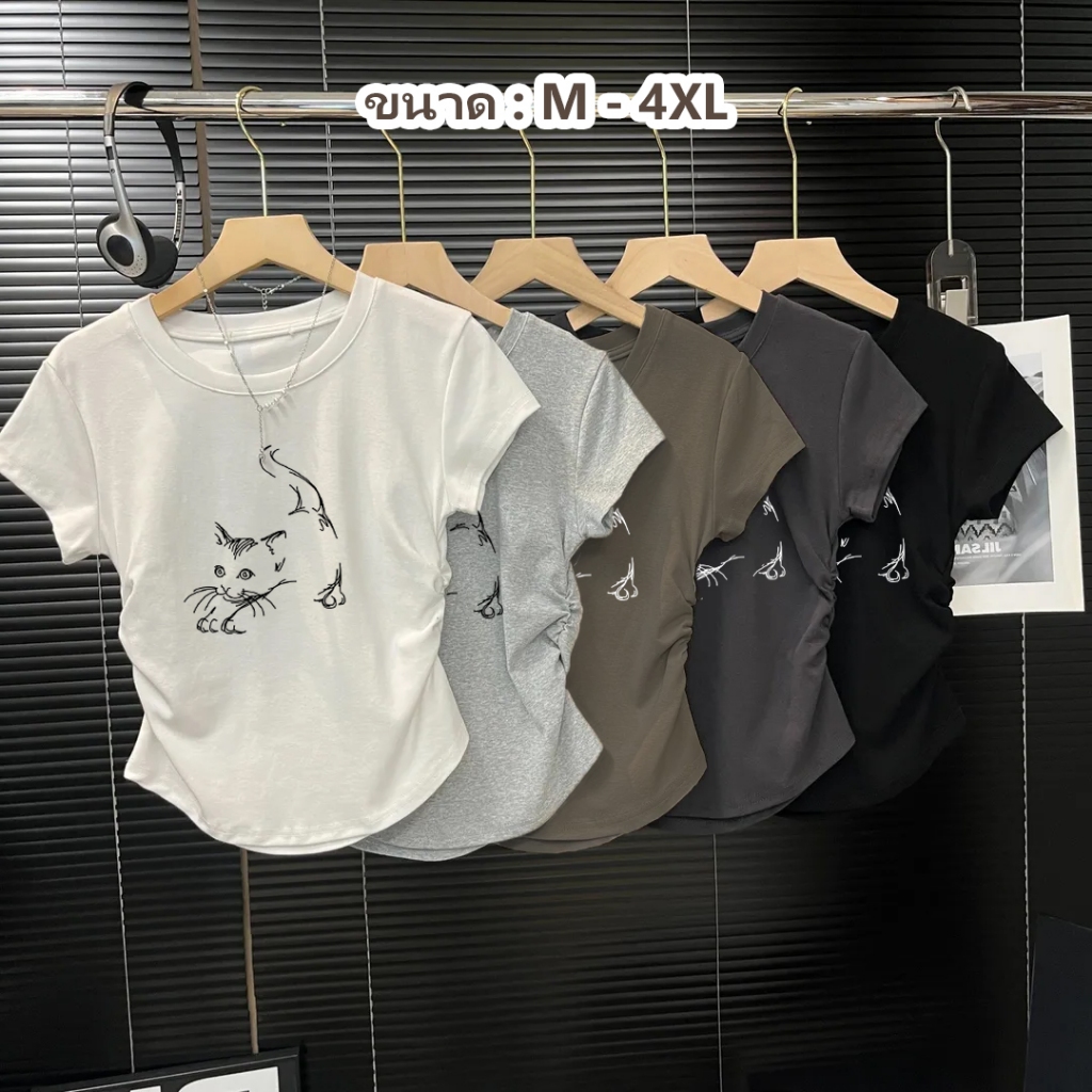 M-4XL มีหลายไซซ์ให้เลือกเสื้อยืดครอป เสื้อยืดผู้หญิง เสื้อผ้าสาวอวบน่ารักๆ เสื้อรัดรูป เสื้อครอปเข้ารูป