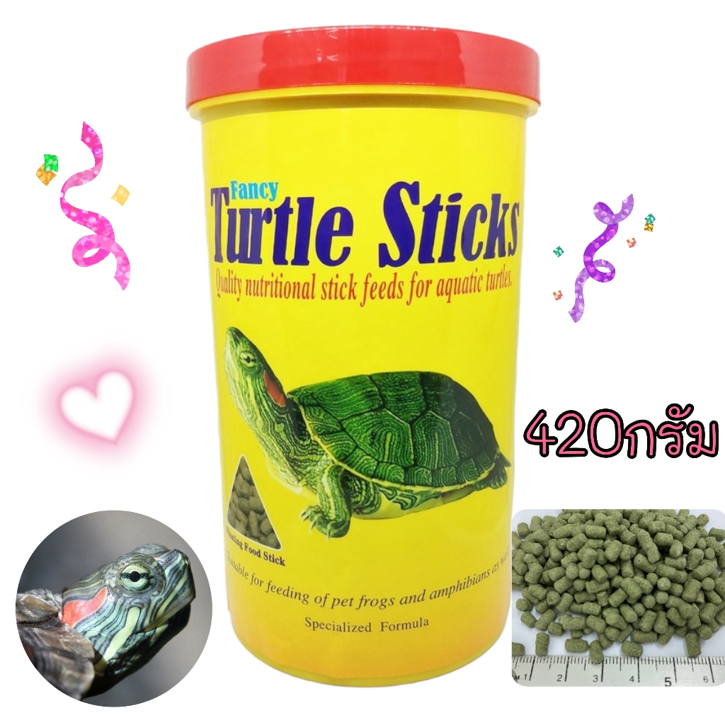 อาหารเต่าน้ำ Fancy Turtle Sticks 420กรัม