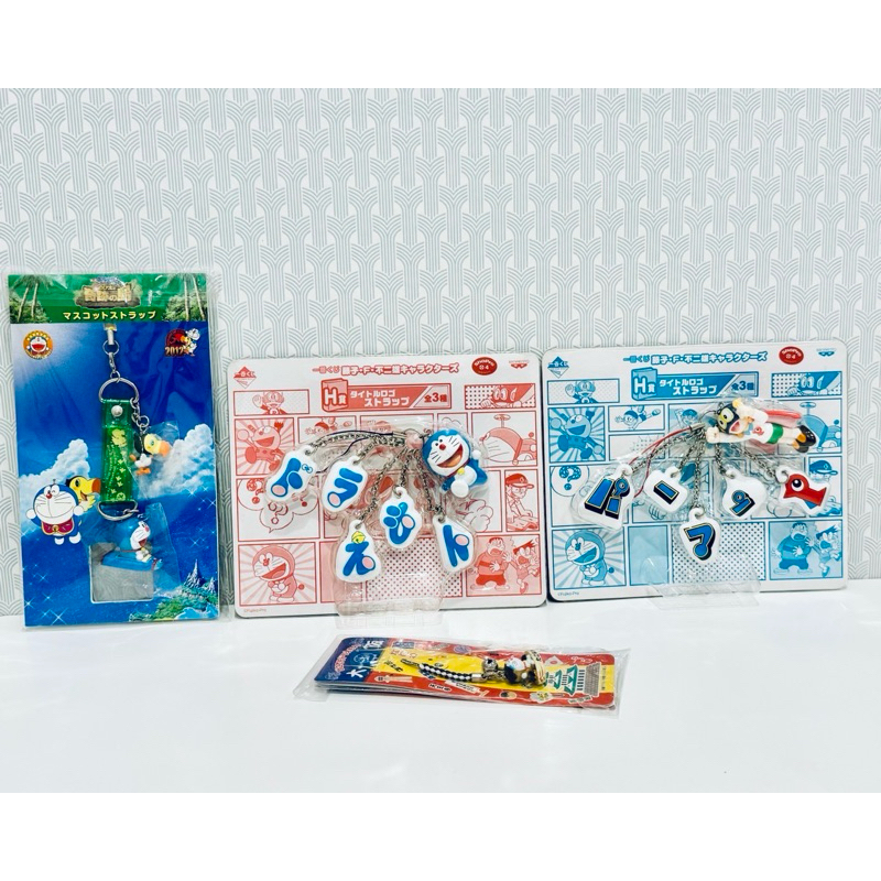 พวงกุญแจ โดเรม่อน ปาร์แมน Doraemon,Parman งานญี่ปุ่น 🇯🇵💯 BANPRESTO