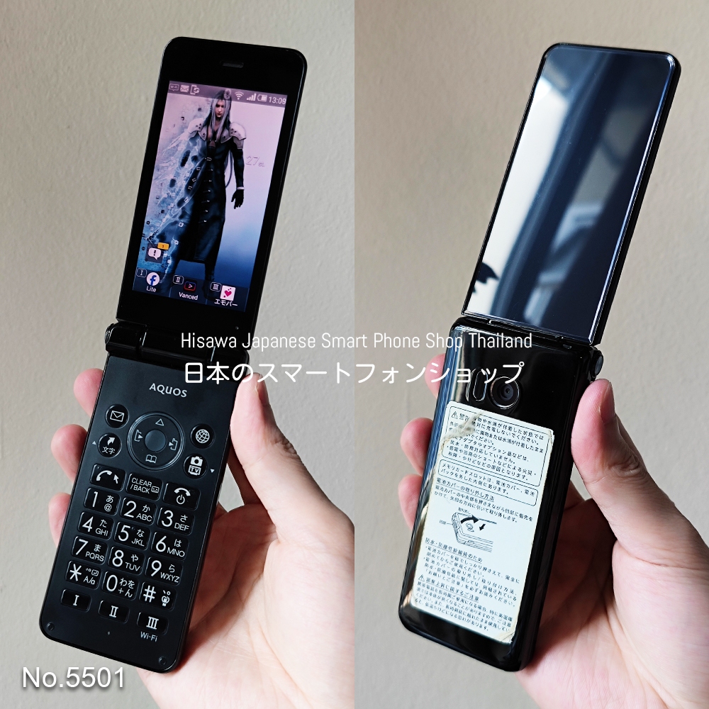 SHARP AQUOS K-TAI 2 (601SH) สีดำ มือถือฝาพับญี่ปุ่น โทรในไทยได้ หายาก - SoftBank #5501