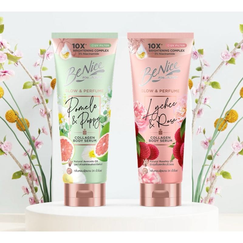 Exp.27 | Benice Glow & Perfume Pomelo & Poppy Collagen BodySerum 170ml