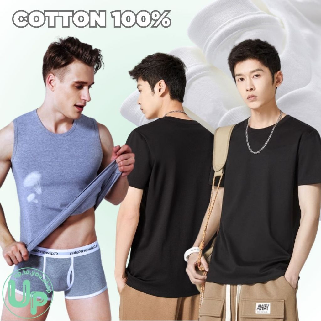 T-01/T-02 เสื้อกล้ามผู้ชาย เสื้อยืดผู้ชาย เนื้อผ้า Cotton100% นิ่มใส่สบาย ยืดหยุ่นสูง แฟชั่นผช.