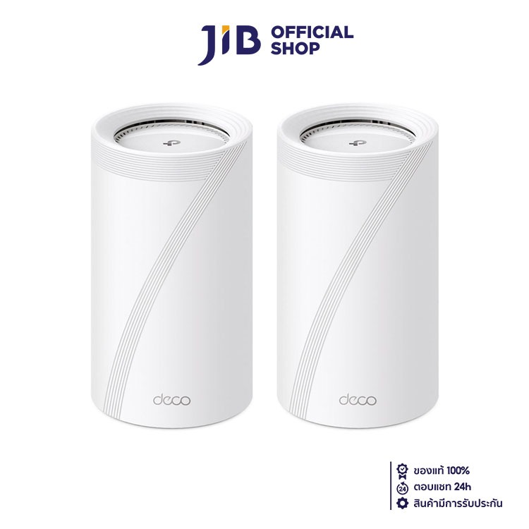 MESH WI-FI (เครือข่ายไวไฟ) TP-LINK DECO BE85 - BE22000 WHOLE HOME MESH WIFI 7 SYSTEM (PACK 2)