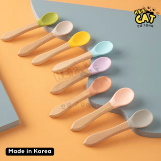 Heycat ช้อนตักอาหารแมว ช้อนอาหารเปียก ช้อนซิลิโคน Food Grade วัสดุคุณภาพ นำเข้าจากเกาหลี