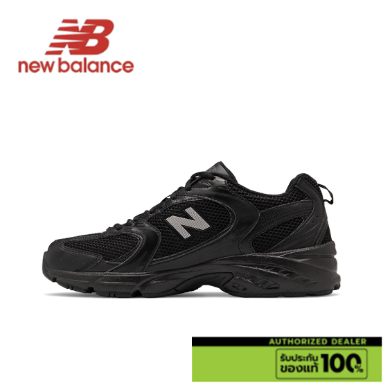 New Balance NB 530 black