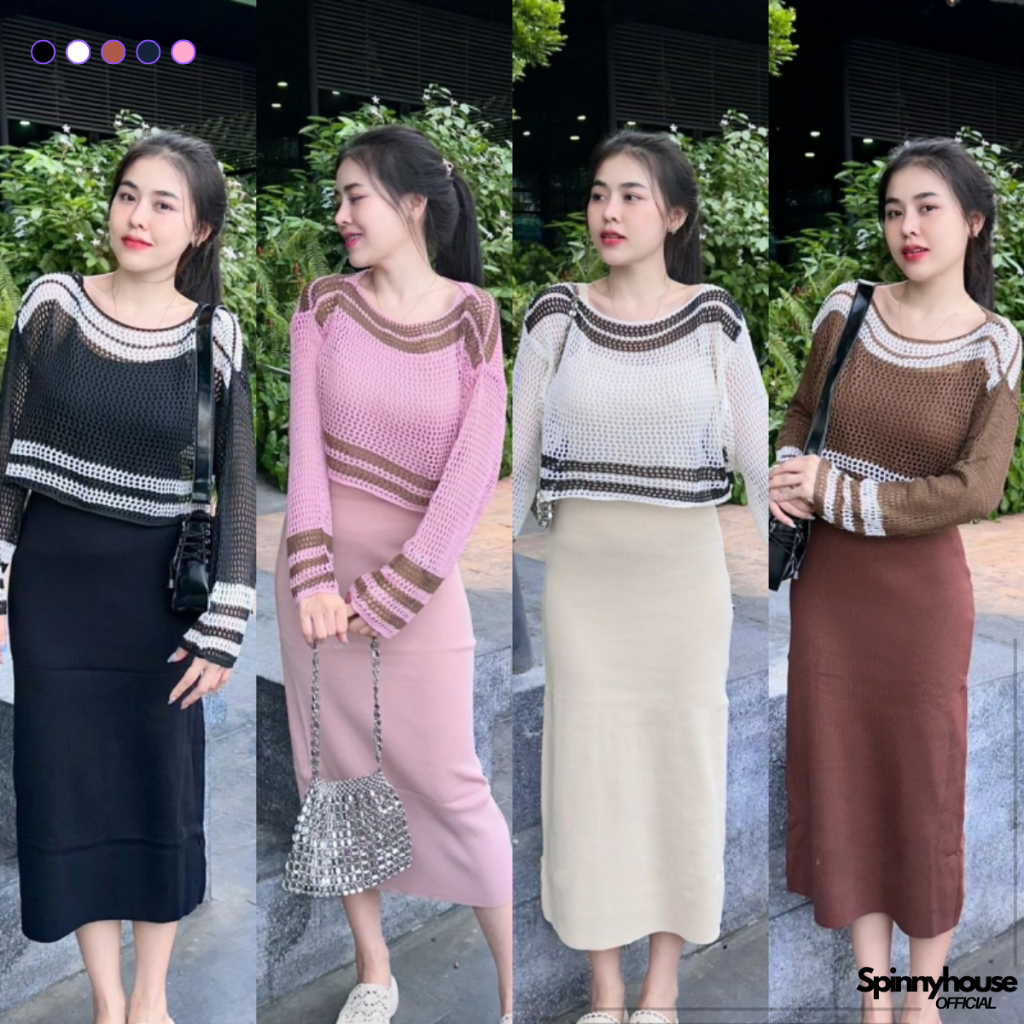 🌈SpinnyHouse🌈เซ็ต2ชิ้น เดรสถ่วงยาว+เสื้อคลุมผ้าตาข่าย ผ้าไหมพรมยืดเยอะมาก 🌻รุ่น ไวไว