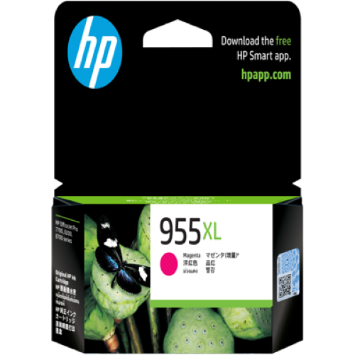 หมึกอิงค์เจ็ท Megenta HP 955XL