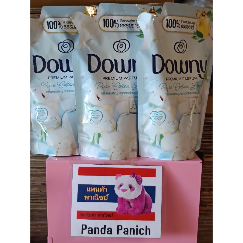 Downy ดาวน์นี่ น้ำยาซักผ้า ปรับผ้านุ่ม สูตรพรีเมี่ยมแพ็คคู่ 460,470มล.