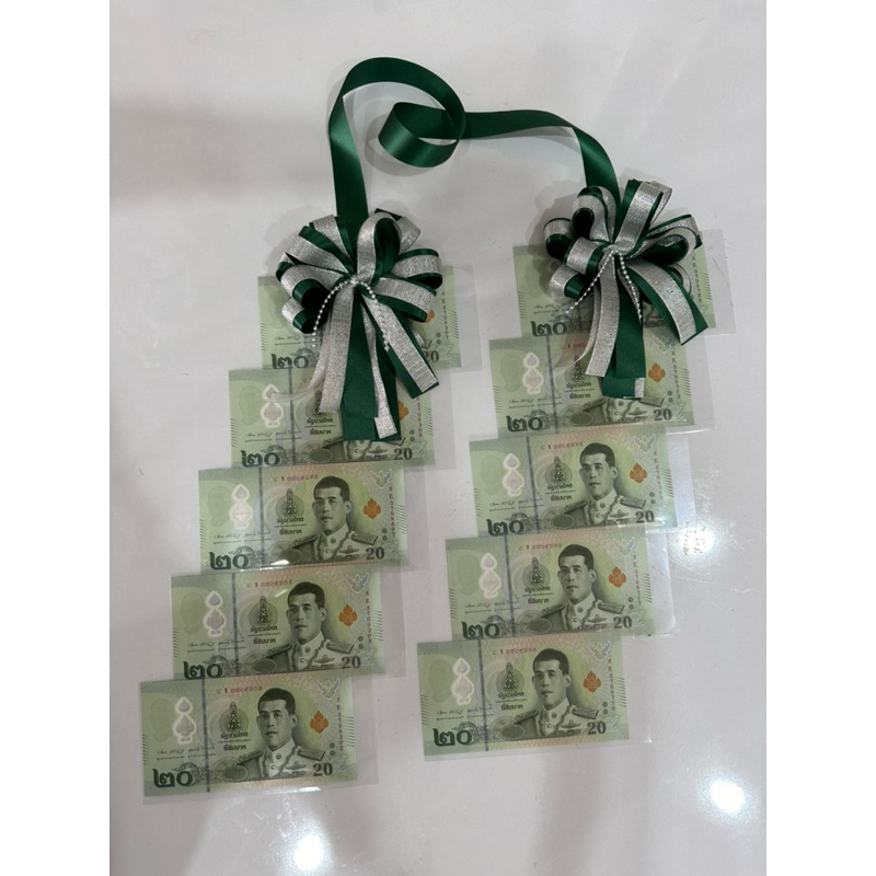 พวงมาลัย พวงมาลัยใส่ธนบัตร แบบเฉียงซ้อนกัน